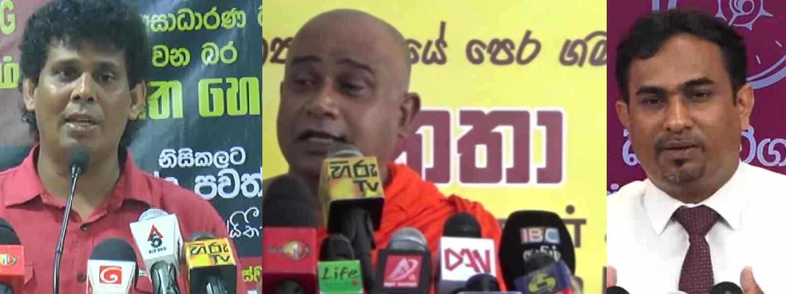 ප්‍රතිත්‍රස්ත පනත පිළිබඳව ඔබ දැනුවත් ද?